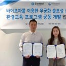 바다축산 이미지