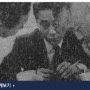 우골탑