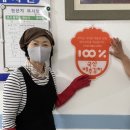 군청구내식당 이미지