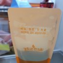 경희권한의원 이미지