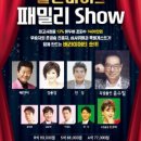 이에스컨텐츠 이미지