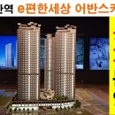 (주)어반마크