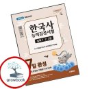 123에듀