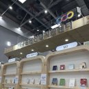 주식회사 컴엔시