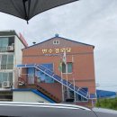 만수 1 만년동경로당 | 먹거리 볼거리가 풍부했던 영월5일장 방문 / 주차장 정보 포함
