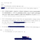 세무사주은영사무소 이미지