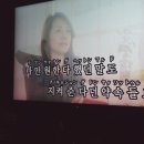 38가라오케 이미지