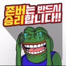 볕나들