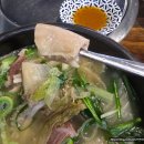 이탕소유원지 | 과천국밥 더진한 소한마리탕&amp;국밥 재방문 의사 200% 솔직 후기