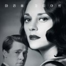 얼라이드 이미지