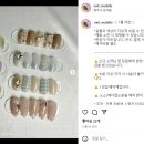 네일;모들 이미지