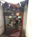 효성개발 이미지