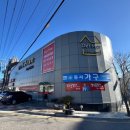 장수돌침대울산 | 울산리퍼브가구부터 트렌디 혼수까지, 델마가구 다녀온 썰푼다!