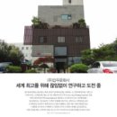 (주)갑우문화사
