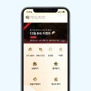 미래를 읽는 사주&타로 이미지