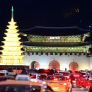 경복궁 - 안양시 동안구 시민대로 260 | 경복궁