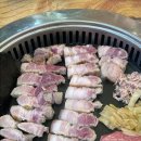 인생삼겹살
