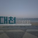 길38 이미지