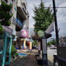 대림초교 병설유치원 이미지