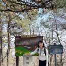 매송공원 이미지