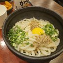야마다야