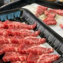 진성축산 이미지