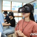 부산부경인재교육개발원
