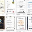 한일태양광발전소 이미지