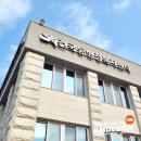 건국동행정복지센터 이미지