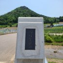 광동리 주민쉼터 | 덕항산(강원도 태백, 삼척)~덕항산 등산코스, 하사미동