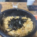 지리1길 14-1 이미지