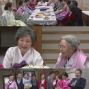 왕가네 이미지