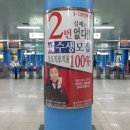메타코드미술학원 - 천안시 서북구 검은들3길 39 | 메타코드미술학원