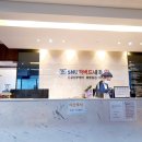 하버드약국 이미지