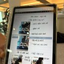 주교5리야외운동기구 | [방학역헬스장] 방학동헬스장 탐휘트니스 배병훈트레이너 PT 받고 힙운동 제대로 배우고 온 후기
