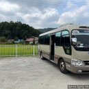 내동마을회관 이미지