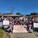 한국공인중개사 이미지