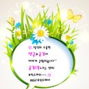 사직2동-26 이미지