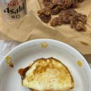 임금님옛날통닭