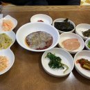 우(牛) 마이갓 이미지