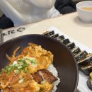 김가네인천논현역점