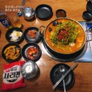 107-운정2-107 | 파주 운정 맛집 동해아 파주아구찜 해물탕 식당 후기