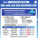 제주달빛