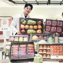 9번청과 이미지