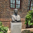 종로구립 박노수 미술관 ( 서촌 갈만한 곳 )