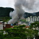 무주읍사무소 이미지