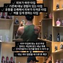 꾼태닝 네이버블로그