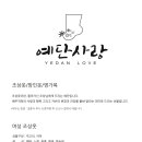 당감1동-9 이미지