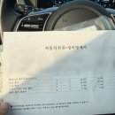 서전주서비스