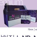 주식회사 건강상회 이미지